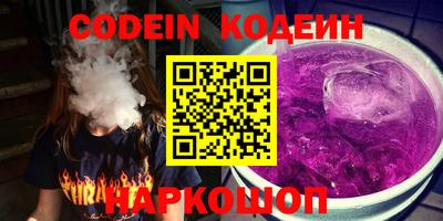 mdma Свободный