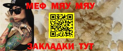 mdma Свободный