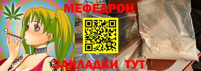 mdma Свободный