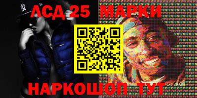 ALPHA-PVP Северобайкальск