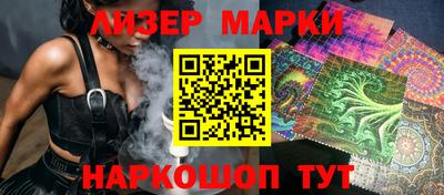 mdma Свободный