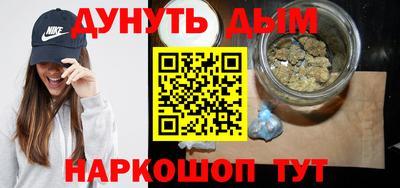 PSILOCYBIN Севастополь