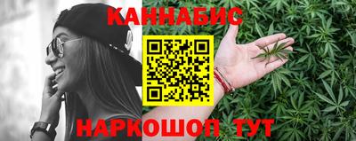 PSILOCYBIN Севастополь