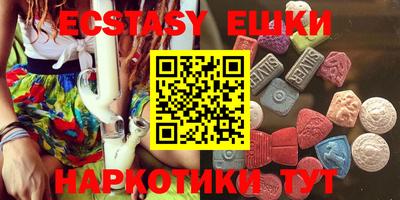 mdma Свободный