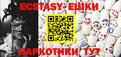 mdma Свободный