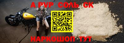 mdma Свободный