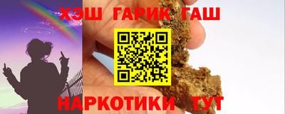 PSILOCYBIN Севастополь