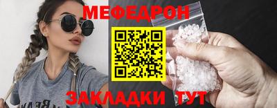 mdma Свободный